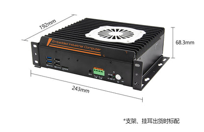 G3250F-L6 Mini Industrial Computer 6 Network Ports 4 Serial Ports XP Industrial PC 7/8th Gen i7 i5 Industrial Host