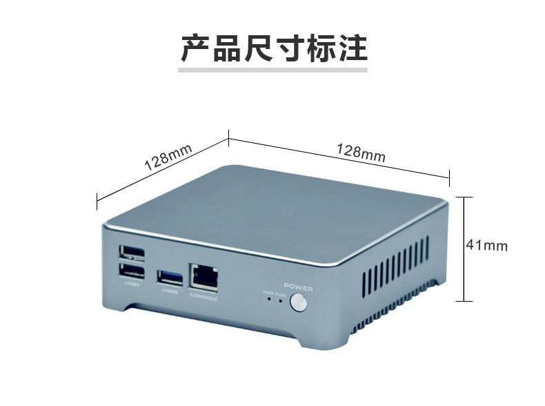 Industrial Control Four-Network Port J412 5,000 M Soft Industrial Control Machine Aikuai Mini Computer Small Host J1900