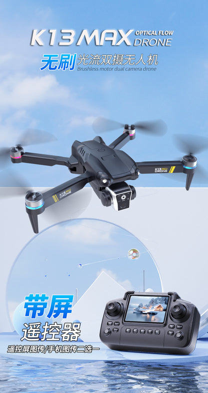 Cross-Border E88/E99D Screen-Controlled Drone with Lights, Foldable Dual Camera, Optical Flow Aerial Photography, Remote-Controlled Aircraft, Quadcopter
