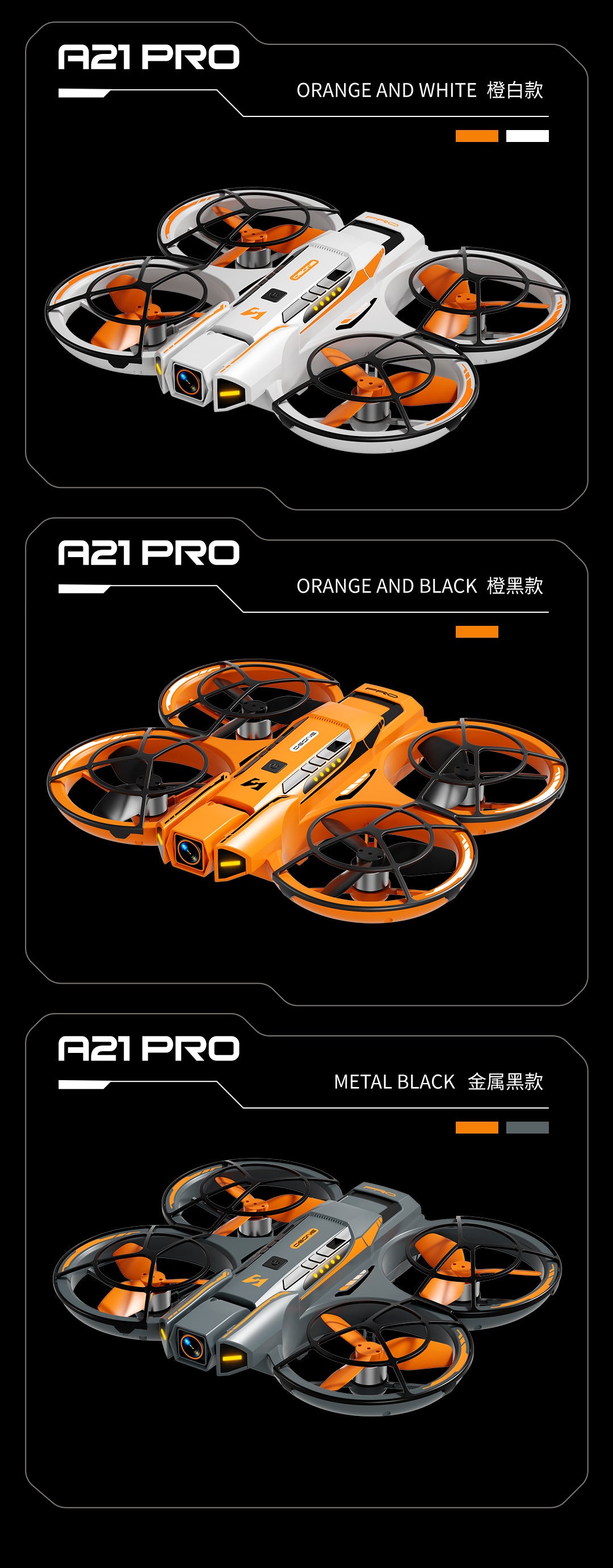 Cross-Border A21Drone Brushless Motor Mecha Style Aircraft Optical Flow Positioning Aerial Photography Full Protection Remote Control Airplane