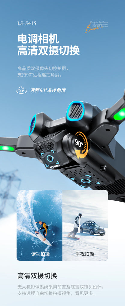 Cross-border Drone Brushless Motor ESC HD Lens Optical Flow Positioning Remote Control Aircraft Obstacle Avoidance Quadcopter