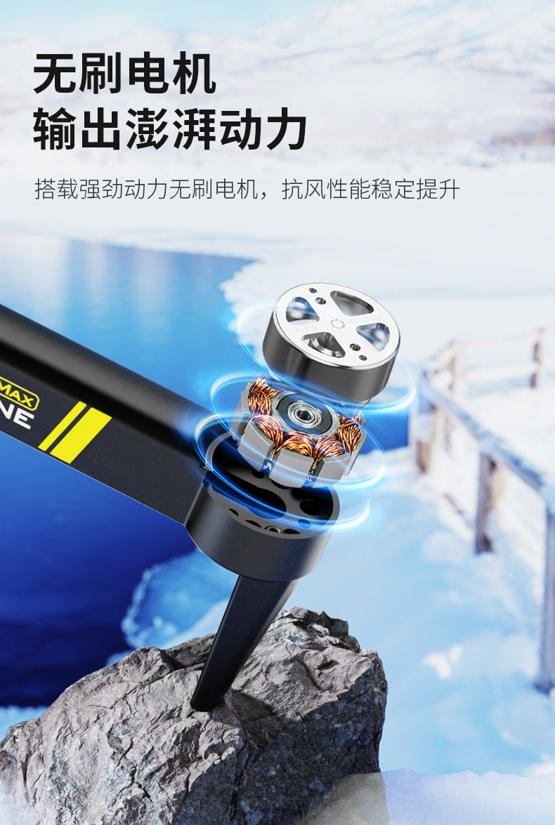 Cross-Border E88/E99D Screen-Controlled Drone with Lights, Foldable Dual Camera, Optical Flow Aerial Photography, Remote-Controlled Aircraft, Quadcopter