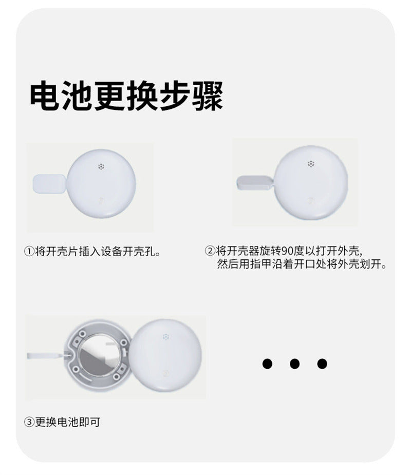 Cross-Border Find My Global Positioning Tracker Car Key Anti-Lost Device Wallet Finder Pet Tracker