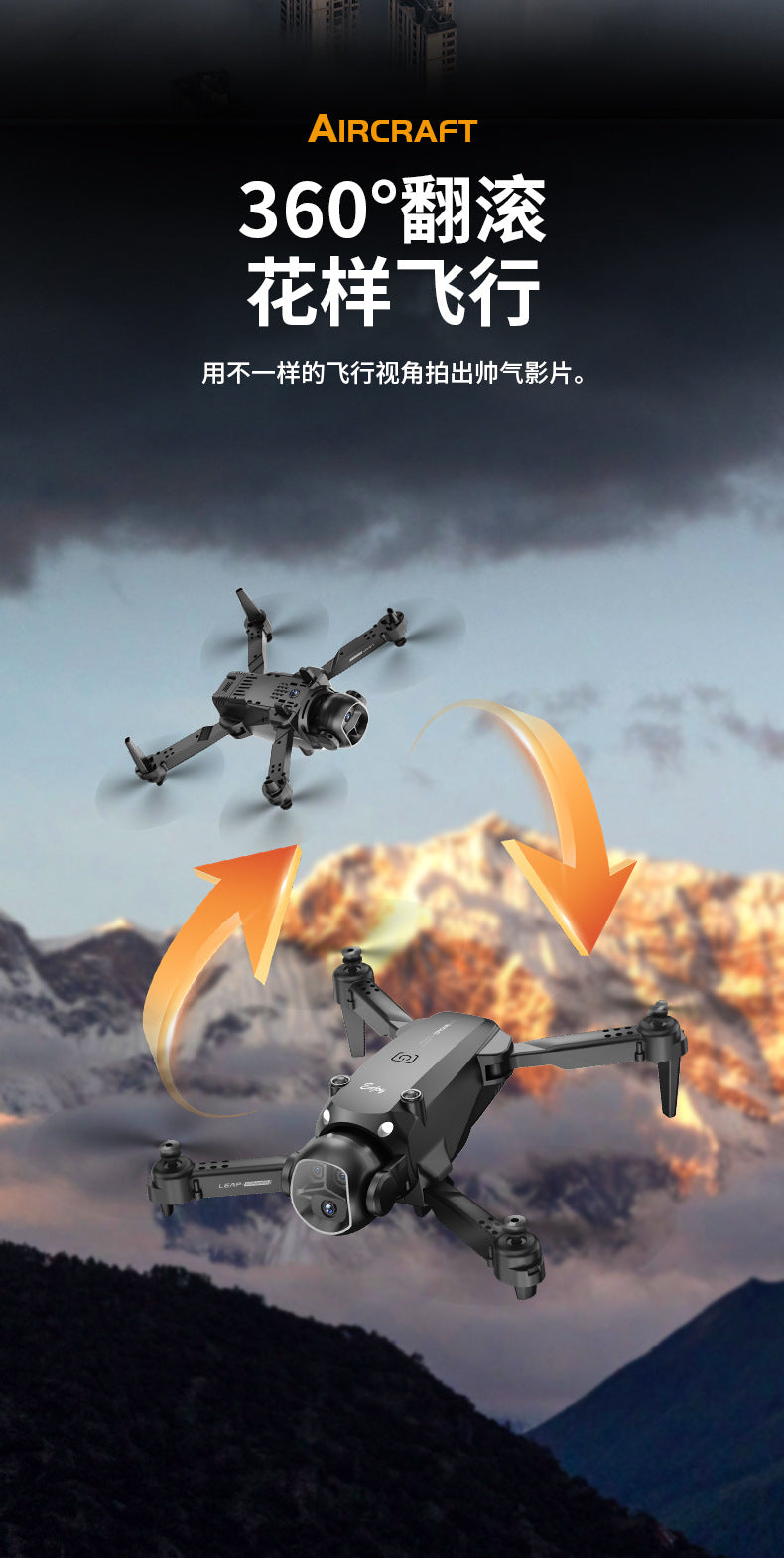 Cross-border Drone H20Foldable Brushless HD Aerial Photography Four-Axis Drone VR Glasses Remote Control Airplane drone