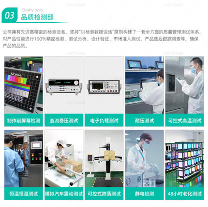 Industrial Motherboard Android RK3568/3588/3288/3399Industrial Control Machine Mechanical Automation Sales and Delivery Locker