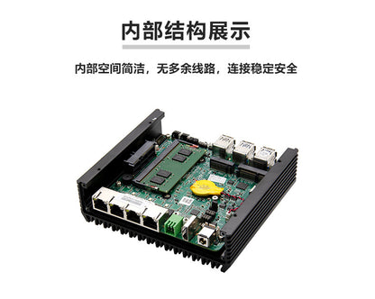 Industrial Control C2120Z-L4 Ethernet Mini Industrial Computer 12th Gen N97 Embedded Vision Industrial PC Host