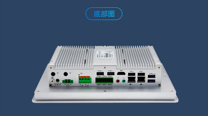 Fully Enclosed 10.1inch Industrial Control Touch All-in-One Machine Dual Network Multi-Serial Port J6412 Industrial Grade Tablet Computer