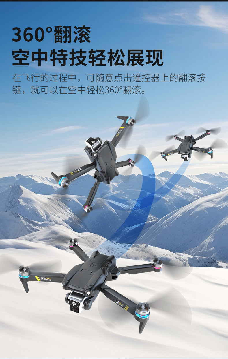 Cross-Border E88/E99D Screen-Controlled Drone with Lights, Foldable Dual Camera, Optical Flow Aerial Photography, Remote-Controlled Aircraft, Quadcopter