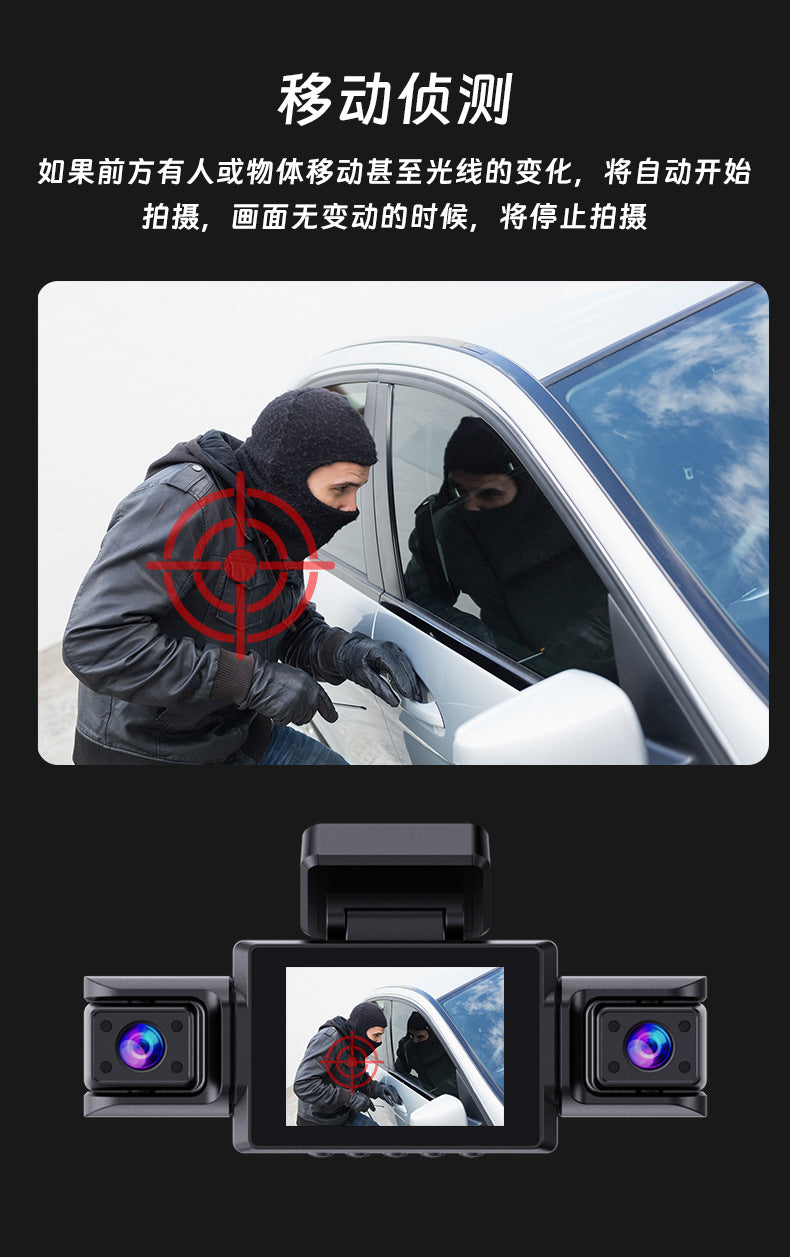 Cross-border Driving Recorder with Four Lenses1080P High Definition Night Vision Four-Channel Simultaneous Display Car Camera DVR Four-channel Recorder