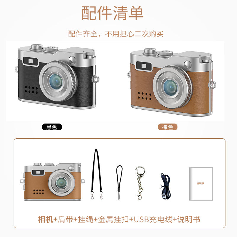 Cross-Border HD Children's Camera with Screen Pocket Photo Video Recorder Portable Children's Retro Mini Camera
