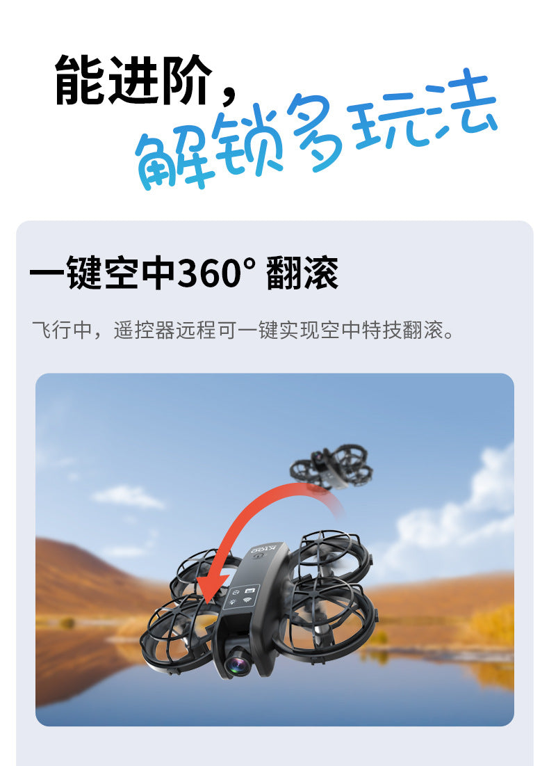 Cross-Border K100MINI Drone with Screen Remote Control Optical Flow Hover Dual Camera Lens HD Aerial Photography Remote Control Aircraft