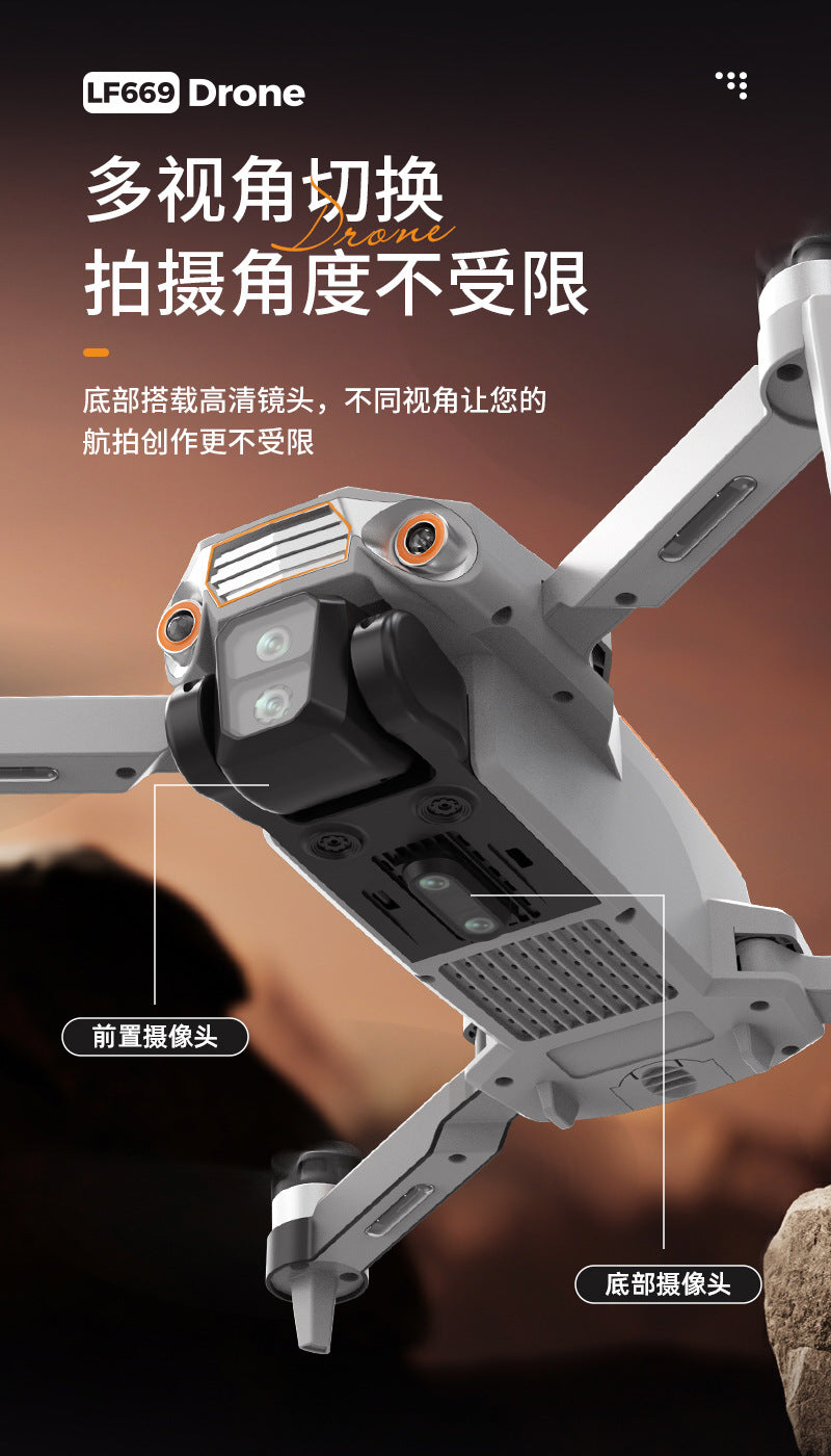 Cross-Border LF669Drone remote control with screen brushless motor HD aerial photography GPS Intelligent Positioning Remote Control Drone