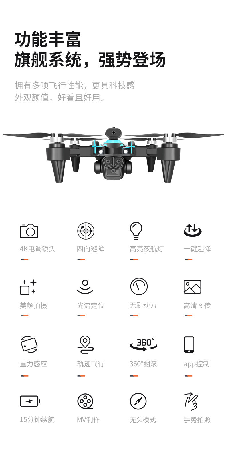 Cross-Border K12MAX Drone with screen control, optical flow positioning, quadcopter with brushless motor, remote control airplane toy