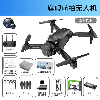Cross-border Drone E4Foldable HD Aerial Photography Quadcopter VR Glasses Image Transmission Remote Control Airplane drone