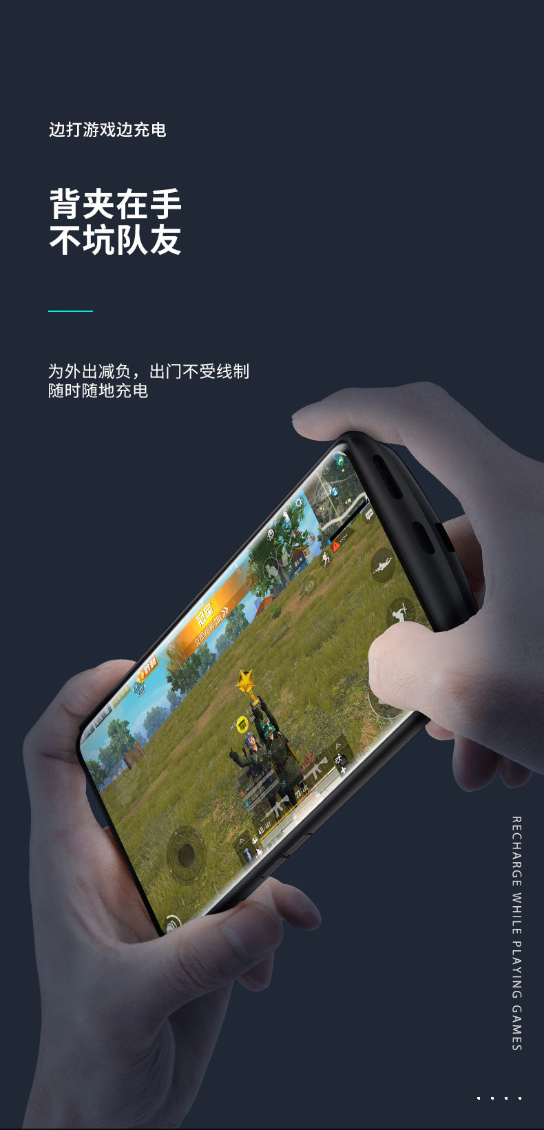 Applicable vivox300/x200/x100/x90/x80/70pro Back Clip Battery x60pro Wireless Power Bank