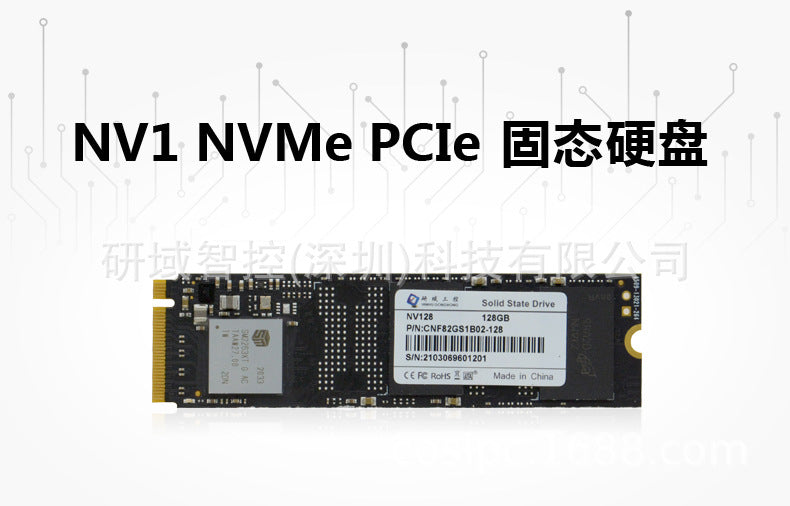 M.2 Solid State Disk Industrial Computer Desktop All-in-One NVMe 2280 SSD 128G 256G 512G