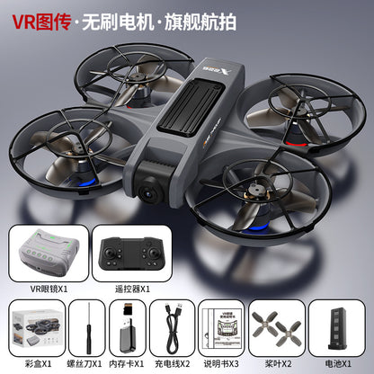 Cross-Border X226Drone flying with screen VR No Need for Phone Drone Aerial Photography HD Professional Optical Flow Brushless
