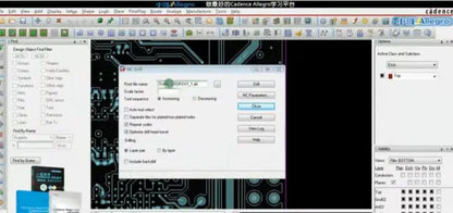 X86 IPC Motherboard Industrial Mainboard design and development, circuit design, PCB layout, BIOS Debug, sample testing