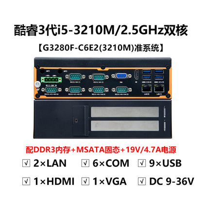 G32-C6E2 Dual Network 6 Serial Ports 5G Industrial Computer Dual PCIE Industrial Host XP Embedded Industrial Computer