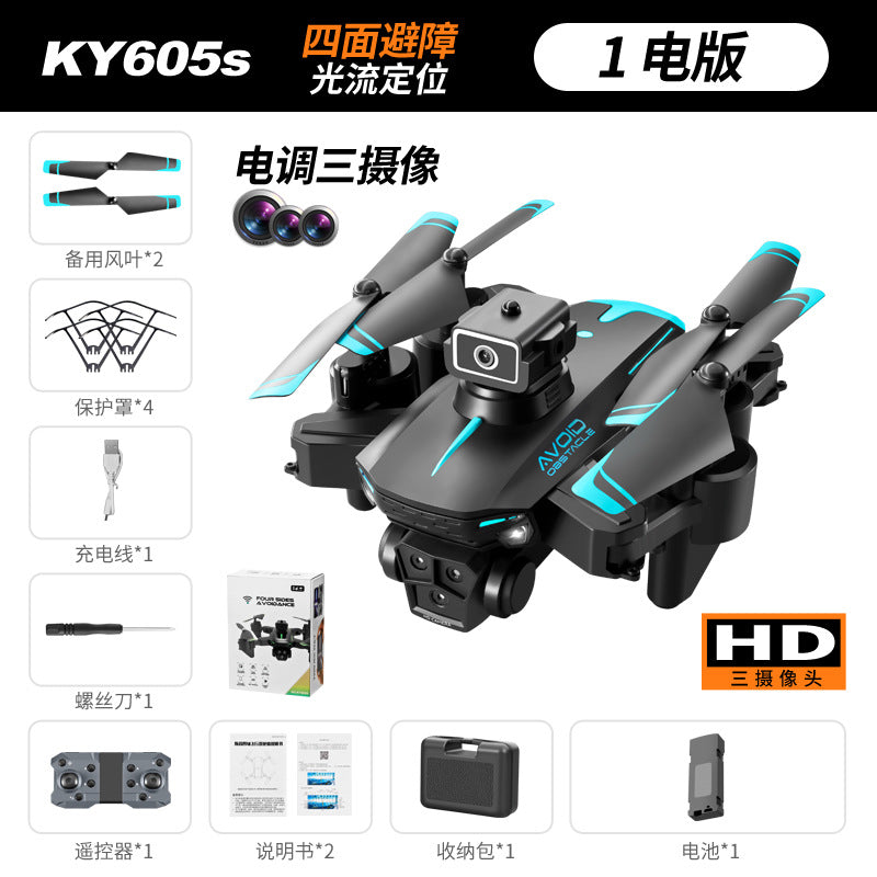 Cross-Border KY605S Drone Three-Camera Aerial Photography Four-Sided Obstacle Avoidance Remote Control Aircraft Optical Flow Positioning Quadcopter