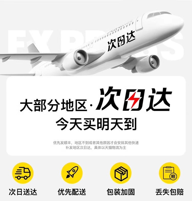 Built-in Cable Magnetic Aluminum Alloy Power Bank10000Ma Portable and Thin Mini Power Bank Gift Cross-Border