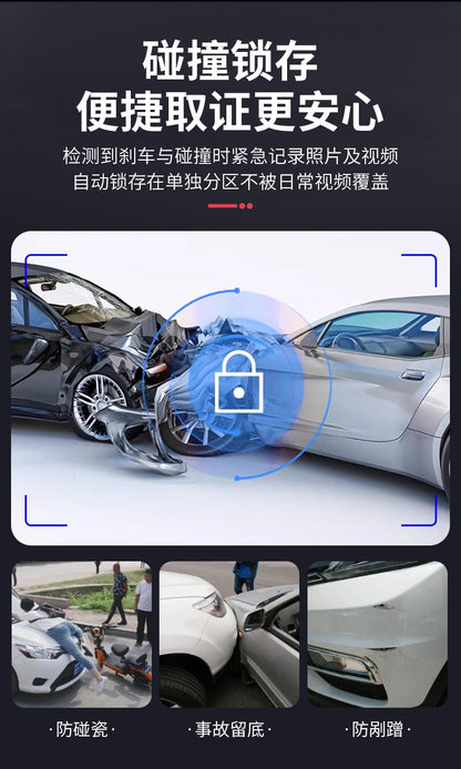 2025Cross-Border4K High-definition Dash Cam wifi Mobile Phone Interconnection Starlight Night Vision Dual Recording Car Mount DVR Four Records