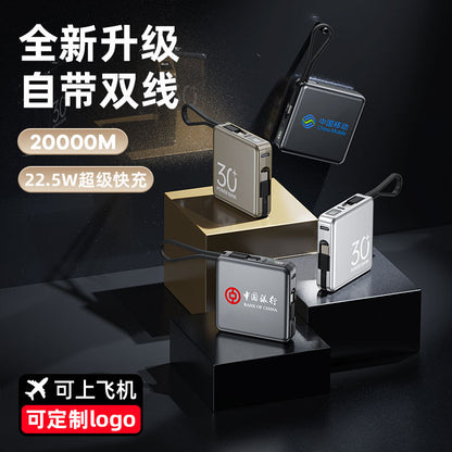 22.5W Super mini fast charging power bank with built-in cable10000mAh ultra-thin power bank custom gift