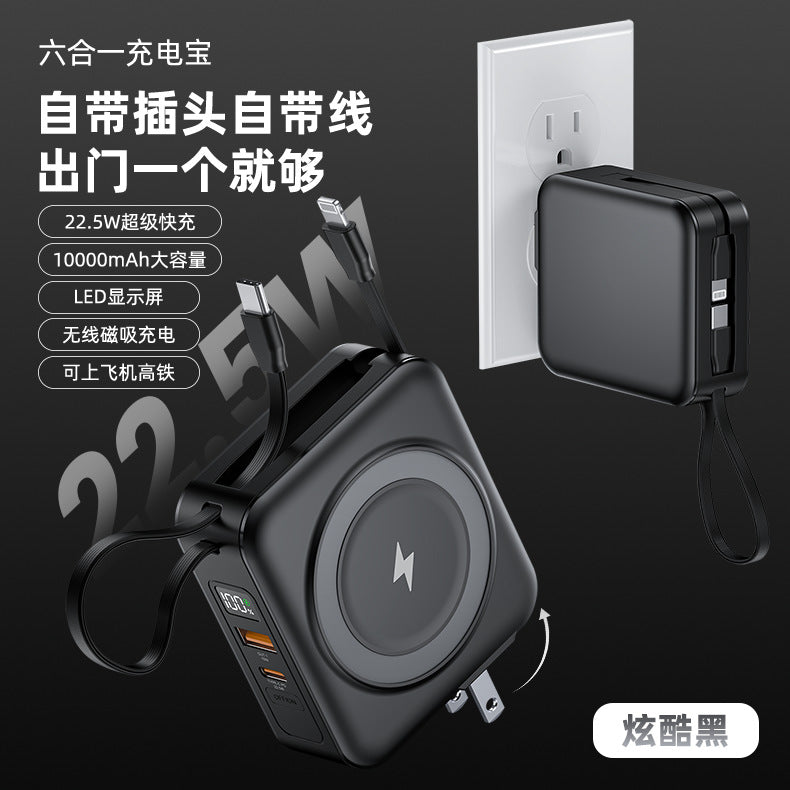 New power bank six-in-one magnetic wireless charger with built-in cable multifunctional AC Plug10000Mah Large Capacity