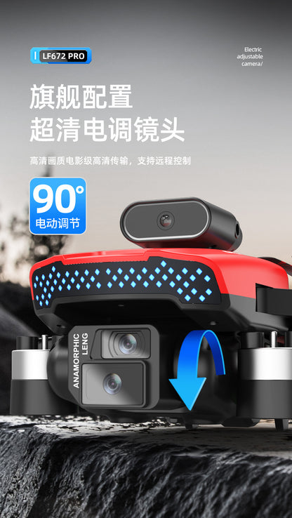 Cross-Border LF672Drone with Screen Control Remote Control Aircraft Optical Flow Positioning Brushless Motor Quadcopter Drone