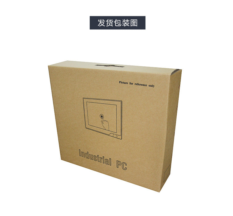 15inch Industrial Control All-in-One Capacitive Touch Screen 5 Ethernet Ports 4 Serial Ports Fully Enclosed Embedded Panel Computer