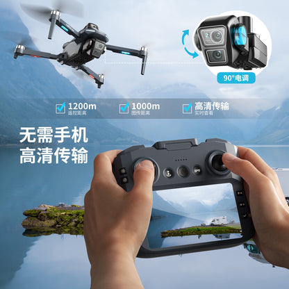 Cross-Border XT606Drone remote control with screen brushless motor HD aerial photography GPS Intelligent Positioning Remote Control Drone