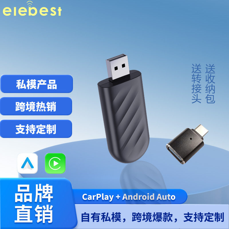 In-Car Smart Screen Navigation10.26Android Apple Screen Mirroring Dash Cam Carplay Screen Casting Recorder