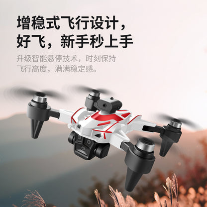 Cross-Border K12 max Drone Aerial Photography Optical Flow Positioning Quadcopter Brushless Motor Remote Control Aircraft Toy