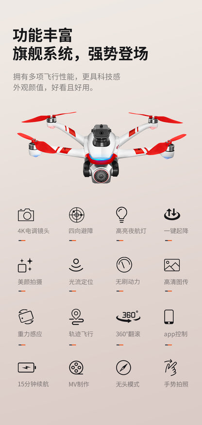 Cross-Border K15Drone remote control with screen brushless long battery life remote aircraft with obstacle avoidance High-Definition Aerial Drone