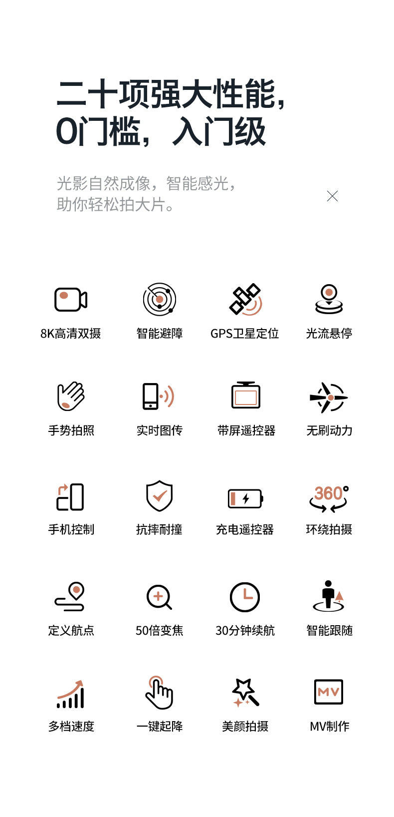 f24e3c4a-54c2-4c58-8260-e70ccba2bf82