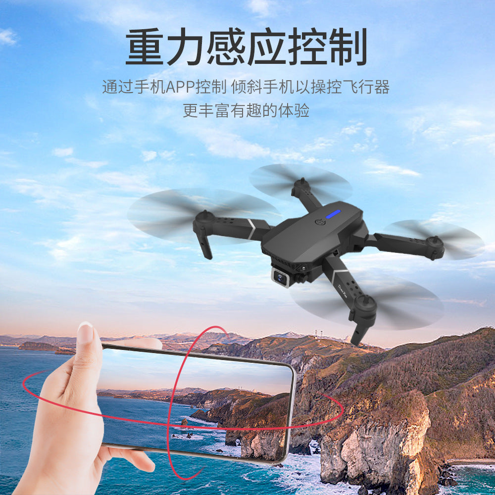Cross-Border E88pro Foldable Drone HD Dual Camera Aerial Photography Altitude Hold Quadcopter Remote Control Aircraft E525
