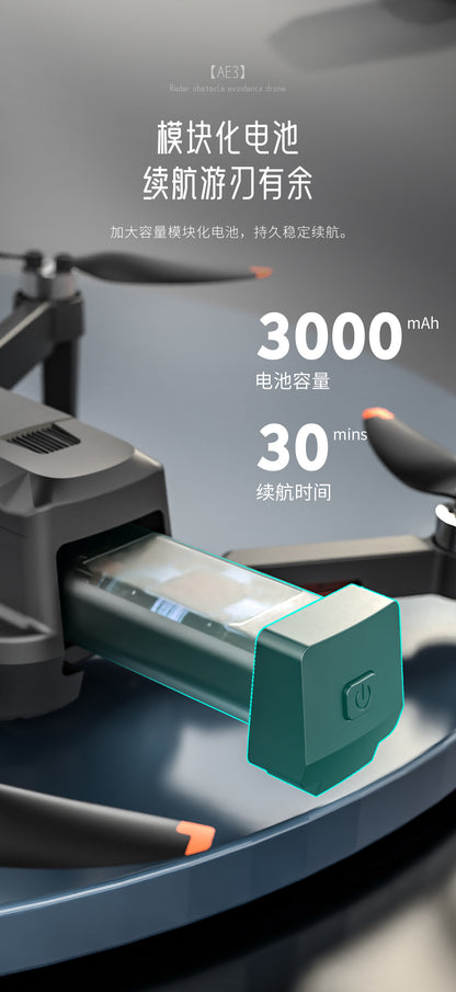 Cross-Border AE3Long Endurance Brushless Drone GPS Three-axis gimbal obstacle avoidance drone HD aerial photography remote control aircraft