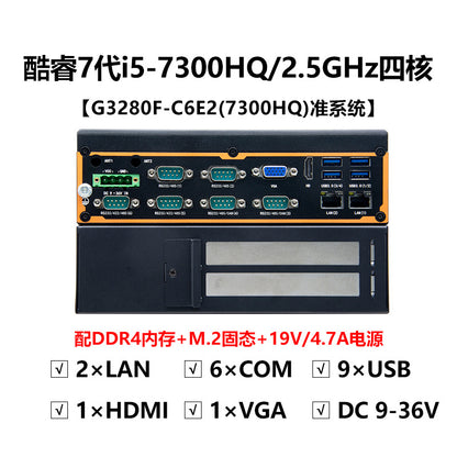 G32-C6E2 Dual Network 6 Serial Ports 5G Industrial Computer Dual PCIE Industrial Host XP Embedded Industrial Computer