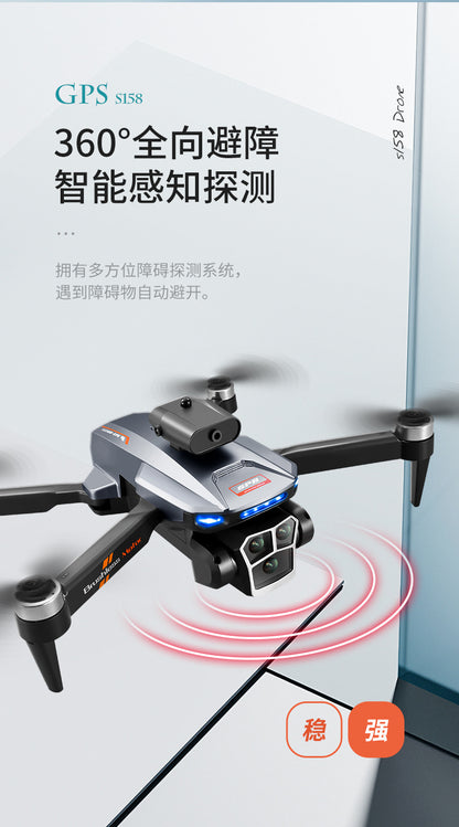Cross-Border S158Uav GPS Positioning Brushless Motor HD Dual Camera Aerial Photography Obstacle Avoidance Remote Control Aircraft Drone
