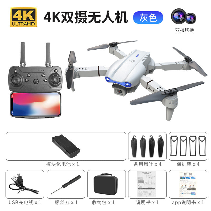 E99pro Foldable Drone HD Dual Camera Aerial Photography Altitude Hold Quadcopter E88PRO Remote control aircraft K3