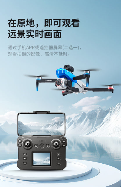 Cross-Border K16Drone remote control with screen brushless long battery life remote aircraft with obstacle avoidance High-Definition Aerial Drone