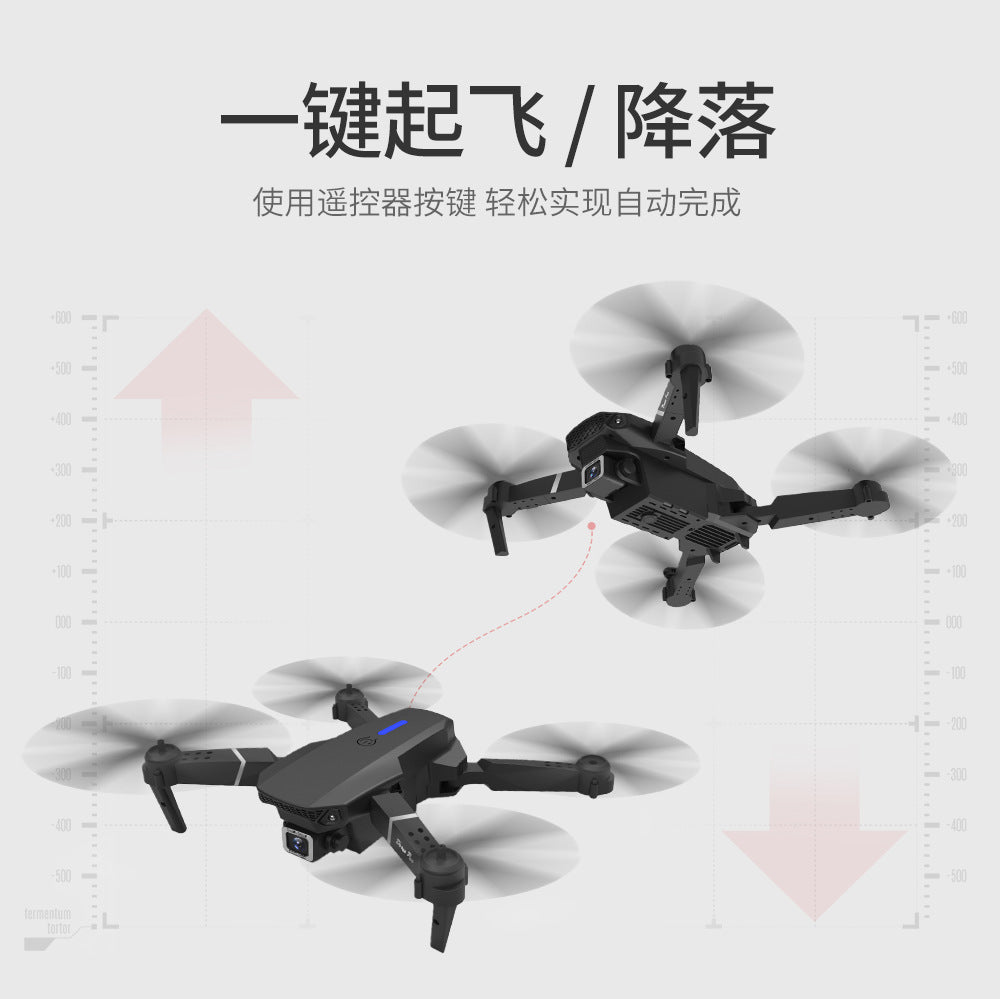 Cross-Border E88pro Foldable Drone HD Dual Camera Aerial Photography Altitude Hold Quadcopter Remote Control Aircraft E525