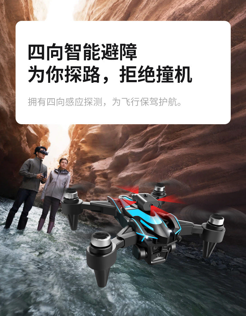 Cross-Border K12MAX Drone with screen control, optical flow positioning, quadcopter with brushless motor, remote control airplane toy