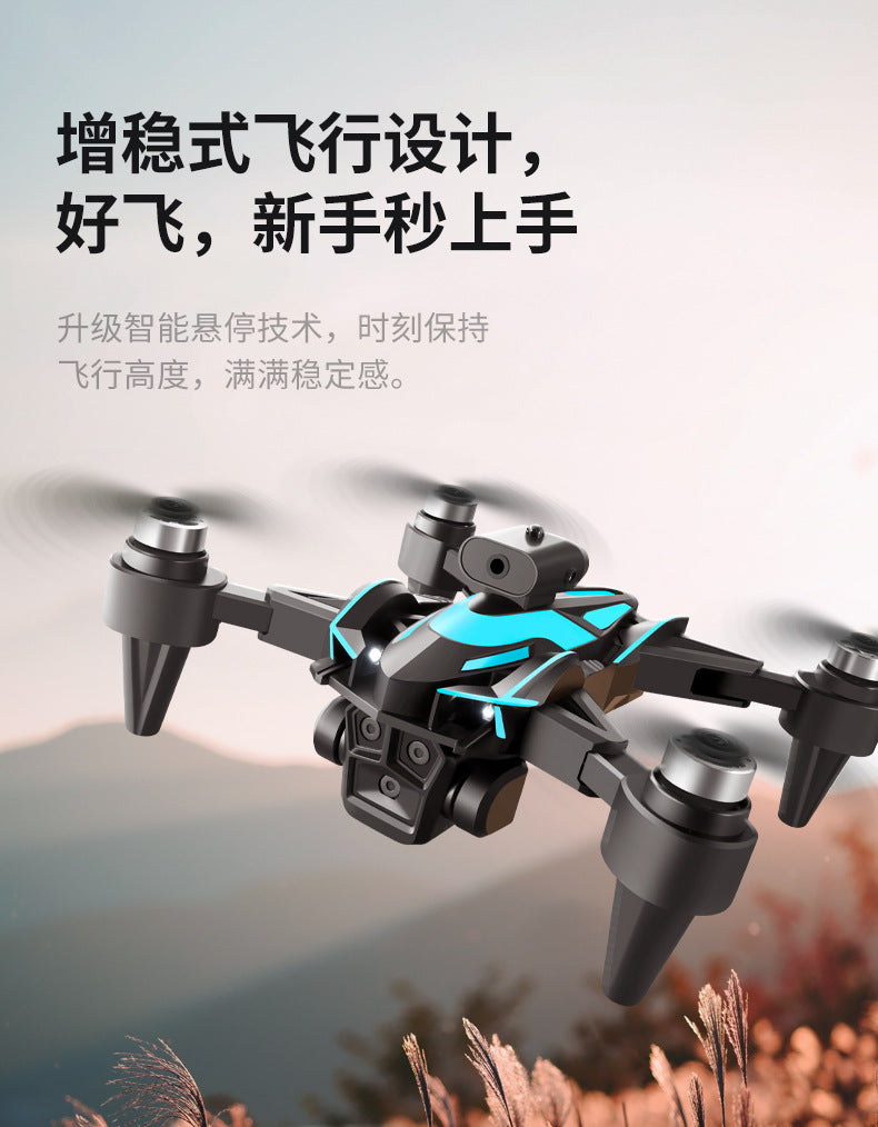 Cross-Border K12MAX Drone with screen control, optical flow positioning, quadcopter with brushless motor, remote control airplane toy