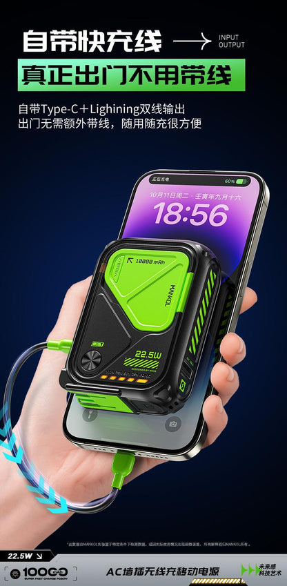 New power bank 5-in-1 magnetic wireless charger with built-in cable multifunctional AC Plug10000Ma Large Capacity