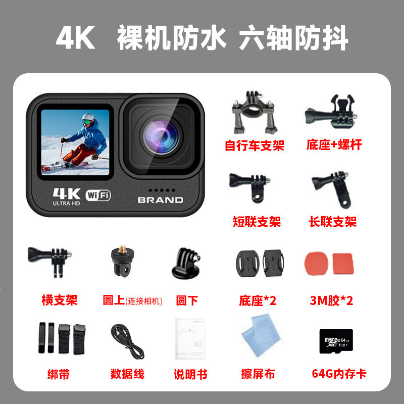 Cross-Border New Products4K HD Underwater Camera Touch Dual Color Screen Diving Camera Waterproof Anti-Shake Action Camera