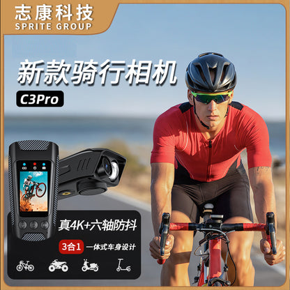 Cross-Border Hot New4K Sports Camera C3Pro Cycling Camera Outdoor Bicycle Cycling Recorder