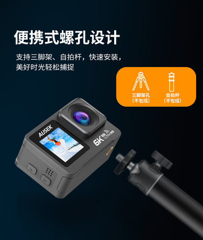 Cross-border new arrival6k Sports Camera Anti-Shake Wireless Shooting Outdoor Cycling Diving Fishing Sports Camera Factory