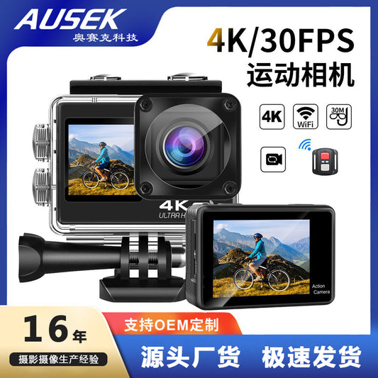 Cross-Border5K Action Camera Waterproof HD wifi Outdoor shooting motorcycle aerial photography riding head-mounted camera