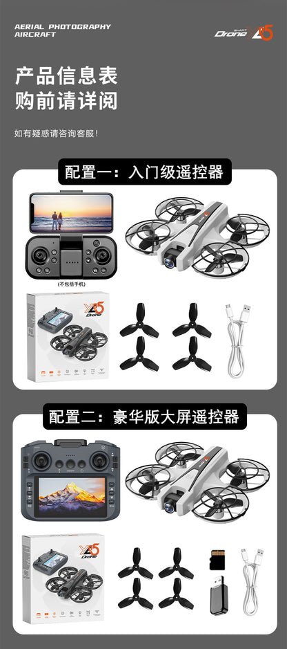 Cross-Border YL05Drone Flying Across Large Screen Without Phone Aerial Photography HD Optical Flow Brushless Toy Airplane